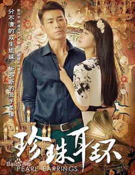 网站优化排名哪家可靠点